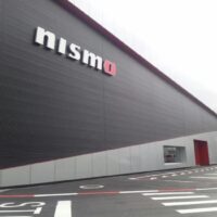 New Nismo Headquarters