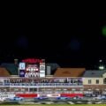 Bowman Gray Stadium - Winston Salem - NASCAR Cup Series